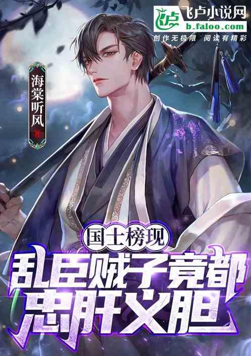 小猫钓鱼游戏龙王版有船